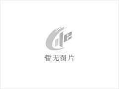 台山市顺伟隆养殖有限公司年出栏10000头生猪建设项目环境影响评价公众参与信息公开（报批前公示） - 金华28生活网 jh.28life.net