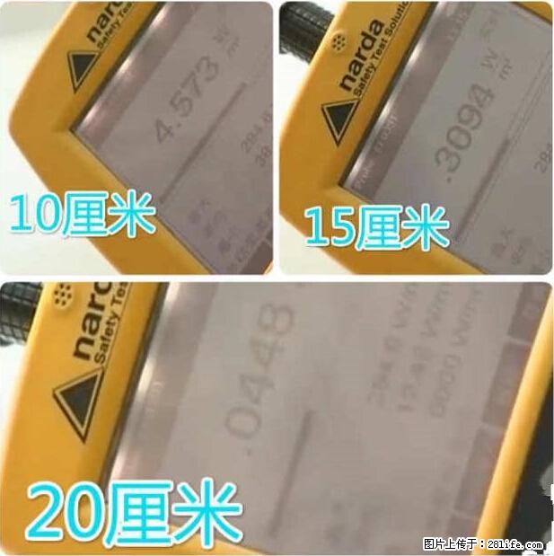 家里的辐射之王竟然是它！比微波炉还高2000倍 - 生活百科 - 金华生活社区 - 金华28生活网 jh.28life.net
