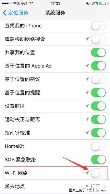 iPhone6S WIFI 不稳定的解决方法 - 生活百科 - 金华生活社区 - 金华28生活网 jh.28life.net