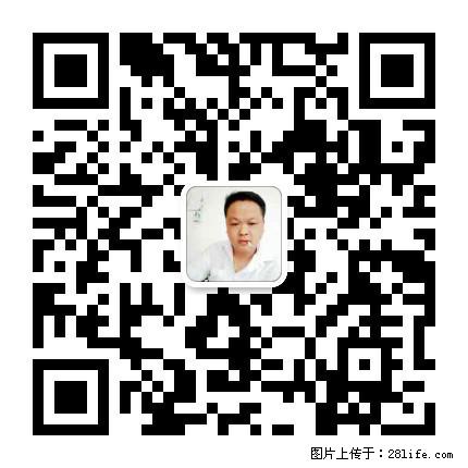灌阳县文市镇春辉石材厂 www.shicai18.com - 网站推广 - 广告专区 - 金华分类信息 - 金华28生活网 jh.28life.net
