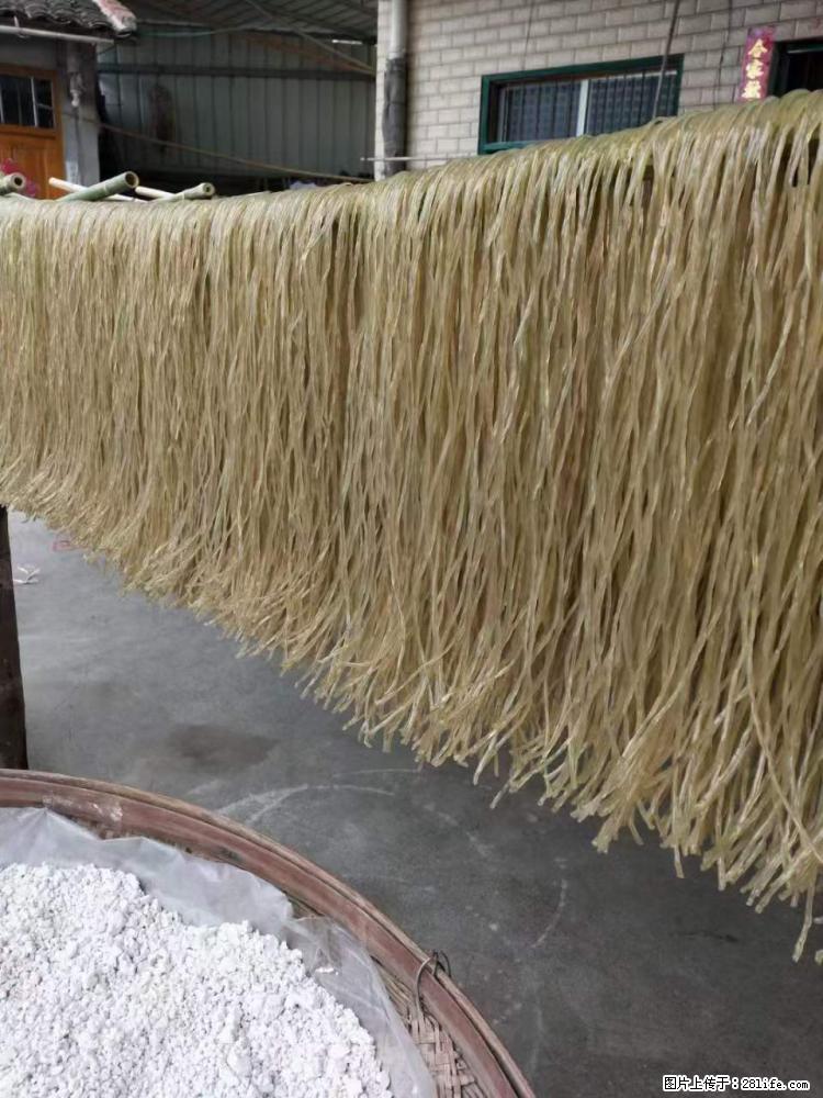 【灌阳正宗红薯粉】美女家里自己做的，干净卫生，假一赔十，价格合理，抢购电话：13737312895 - 土特产 - 饮食特产 - 金华分类信息 - 金华28生活网 jh.28life.net