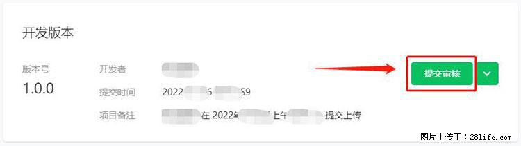 如何简单的让你开发的移动端网站在微信小程序里显示？ - 生活百科 - 金华生活社区 - 金华28生活网 jh.28life.net