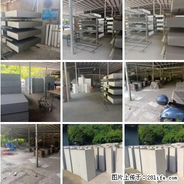 桂林三象建筑材料有限公司，专业生产EPS、GRC构件 - 新手上路 - 金华生活社区 - 金华28生活网 jh.28life.net