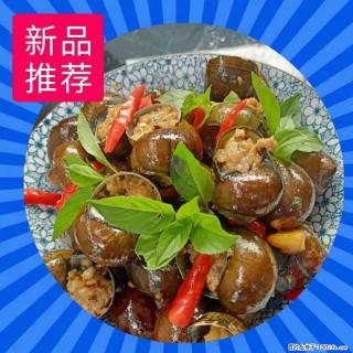 （舌尖上的乡村）灌阳：让人口齿留香的田螺酿 - 2023年07月31日 桂林日报第6版刊发 - 金华28生活网 jh.28life.net