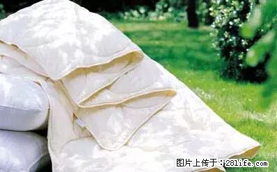 被子有异味？只要这样做，比晒太阳还强100倍！ - 家居生活 - 金华生活社区 - 金华28生活网 jh.28life.net