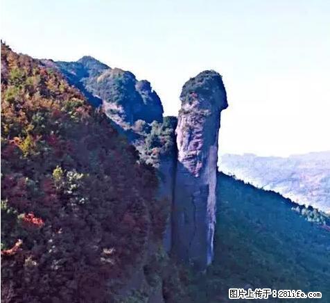 让人脸红的流氓景点，大自然真的有点色 - 灌水专区 - 金华生活社区 - 金华28生活网 jh.28life.net