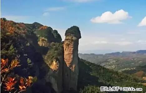 让人脸红的流氓景点，大自然真的有点色 - 灌水专区 - 金华生活社区 - 金华28生活网 jh.28life.net
