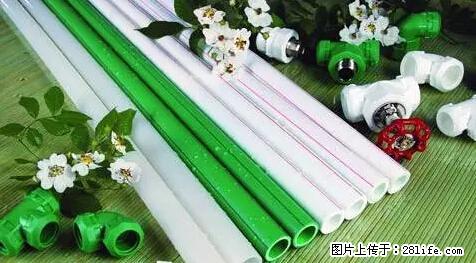 房子千万不要这么装修，知道真相的我好后悔！ - 家居生活 - 金华生活社区 - 金华28生活网 jh.28life.net