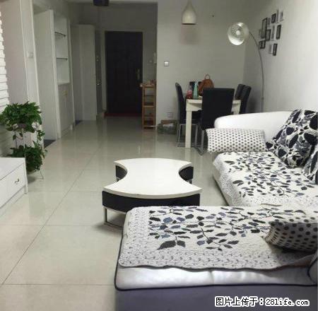 大润发对面，环城南路上，自住精装修，家电齐全，拎包入住 - 房屋出租 - 房屋租售 - 金华分类信息 - 金华28生活网 jh.28life.net