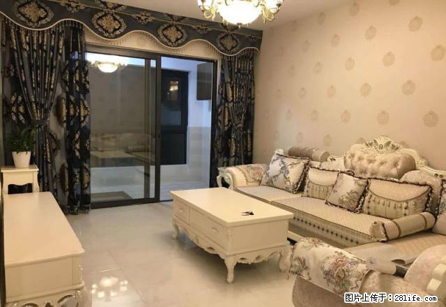 彩窝 金色海塘 品质小区 湖景房 二室 豪装 家具家电齐全 - 房屋出租 - 房屋租售 - 金华分类信息 - 金华28生活网 jh.28life.net