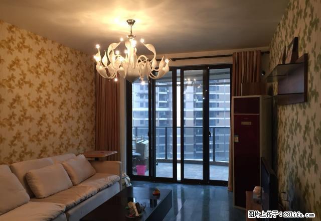 《彩窝》新都会，一室可做两室，精品装修，家具家电齐全， - 房屋出租 - 房屋租售 - 金华分类信息 - 金华28生活网 jh.28life.net