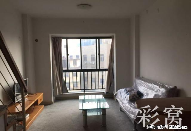 《彩窝》青年汇，家具家电齐全，拎包入住，精装修 - 房屋出租 - 房屋租售 - 金华分类信息 - 金华28生活网 jh.28life.net