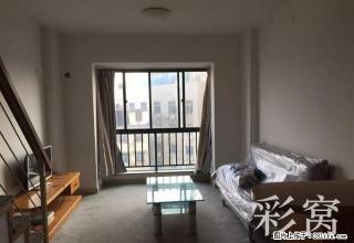 《彩窝》青年汇，家具家电齐全，拎包入住，精装修 - 金华28生活网 jh.28life.net