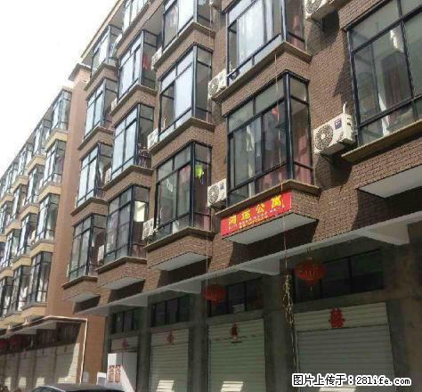 江南保集蓝郡附近 豪华装修酒店式公寓,带阳台免中介费 - 房屋出租 - 房屋租售 - 金华分类信息 - 金华28生活网 jh.28life.net