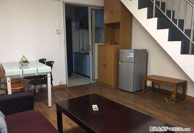 星海花园 精装修 两室两厅 家具家电齐全 可拎包入住 - 房屋出租 - 房屋租售 - 金华分类信息 - 金华28生活网 jh.28life.net