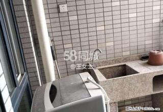华创未来城 3室2厅1卫 - 金华28生活网 jh.28life.net
