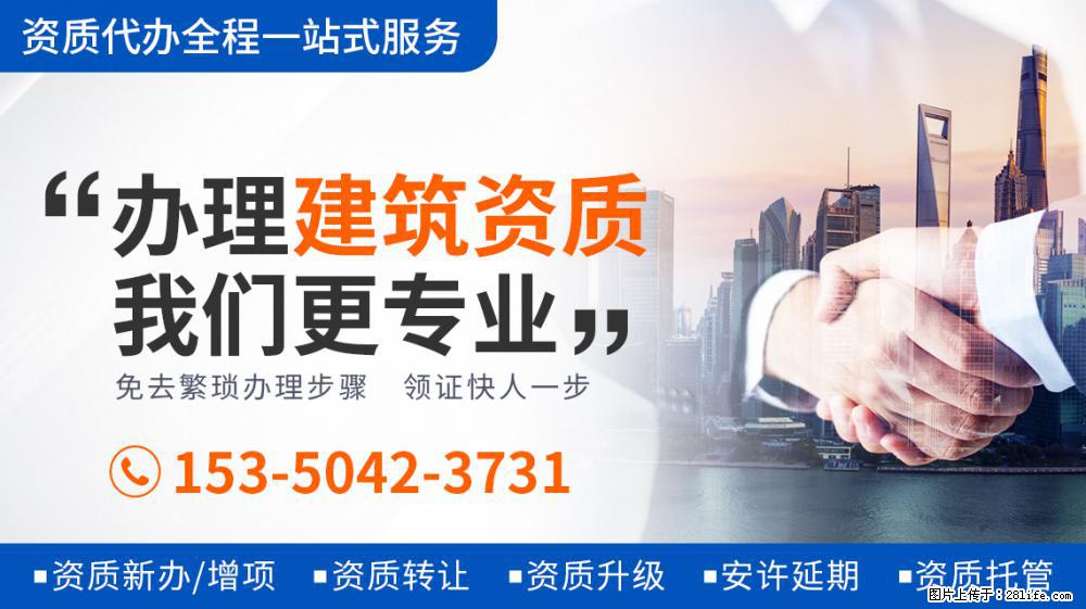 《街舞4》导师名单曝光，大部分是老成员，刘宪华的到来很是惊喜 - 新手上路 - 金华生活社区 - 金华28生活网 jh.28life.net