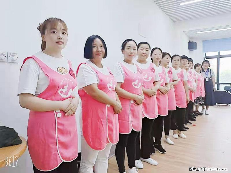 上海高端月子会所招新手月嫂，零基础带教，包吃住 - 职场交流 - 金华生活社区 - 金华28生活网 jh.28life.net