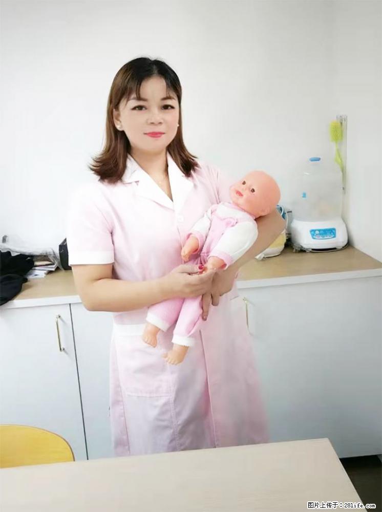 上海高端月子会所招新手月嫂，零基础带教，包吃住 - 职场交流 - 金华生活社区 - 金华28生活网 jh.28life.net