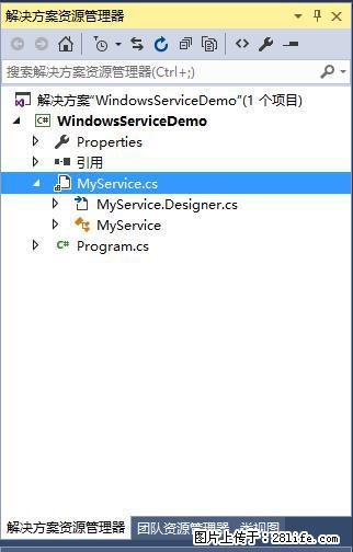 使用C#.Net创建Windows服务的方法 - 生活百科 - 金华生活社区 - 金华28生活网 jh.28life.net
