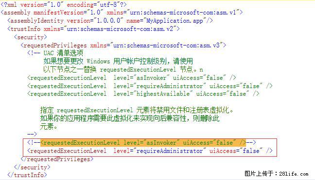 使用C#.Net创建Windows服务的方法 - 生活百科 - 金华生活社区 - 金华28生活网 jh.28life.net