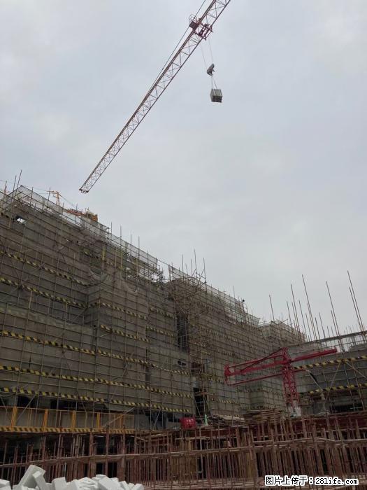 【广西三象建筑安装工程有限公司】广西桂林市时代广场项目 - 家居生活 - 金华生活社区 - 金华28生活网 jh.28life.net