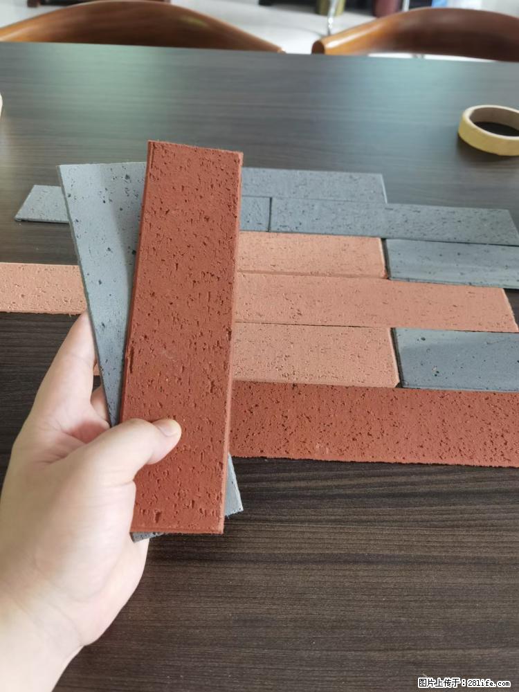 【桂林三象建筑材料有限公司】外墙软瓷（仿古砖） - 新手上路 - 金华生活社区 - 金华28生活网 jh.28life.net