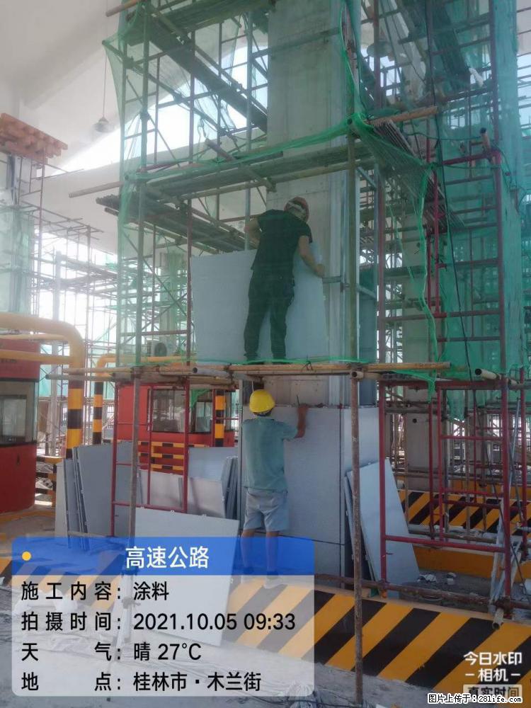 【桂林三象建筑材料有限公司】铝单板外装工程 - 其他广告 - 广告专区 - 金华分类信息 - 金华28生活网 jh.28life.net