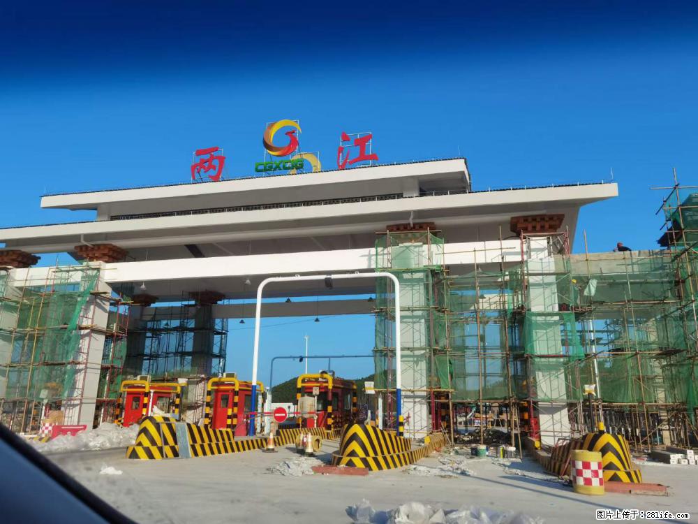 【桂林三象建筑材料有限公司】铝单板外装工程 - 新手上路 - 金华生活社区 - 金华28生活网 jh.28life.net
