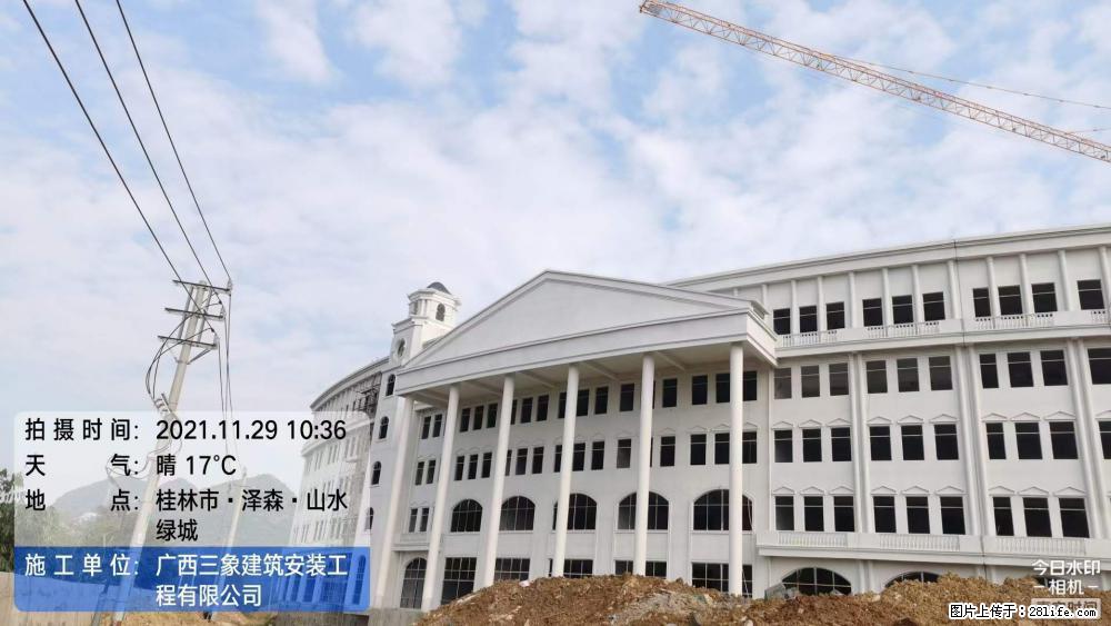 【广西三象建筑安装工程有限公司】幼儿园外墙装饰工程 - 灌水专区 - 金华生活社区 - 金华28生活网 jh.28life.net