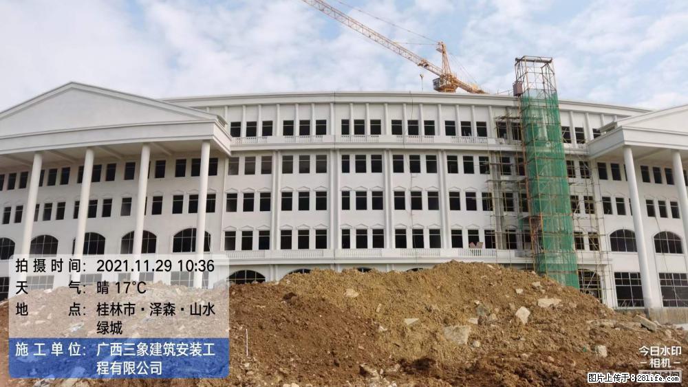 【广西三象建筑安装工程有限公司】幼儿园外墙装饰工程 - 灌水专区 - 金华生活社区 - 金华28生活网 jh.28life.net