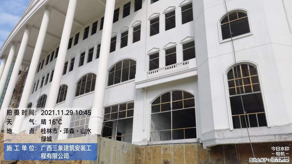 【广西三象建筑安装工程有限公司】幼儿园外墙装饰工程 - 灌水专区 - 金华生活社区 - 金华28生活网 jh.28life.net