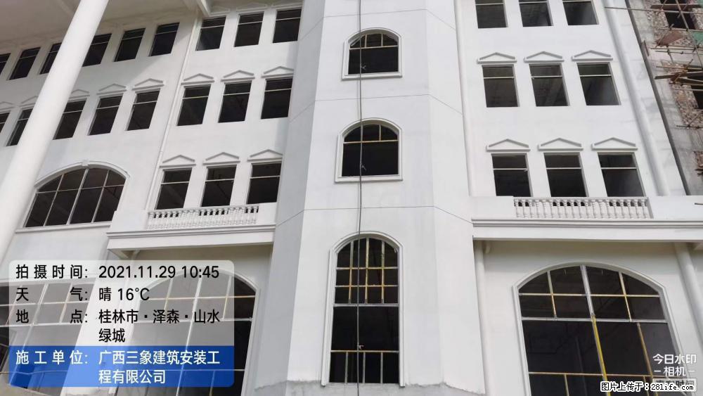 【广西三象建筑安装工程有限公司】幼儿园外墙装饰工程 - 灌水专区 - 金华生活社区 - 金华28生活网 jh.28life.net