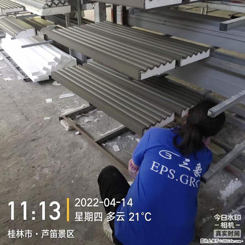 【桂林三象建筑材料有限公司】EPS装饰构件生产中 - 居家装饰 - 居家生活 - 金华分类信息 - 金华28生活网 jh.28life.net