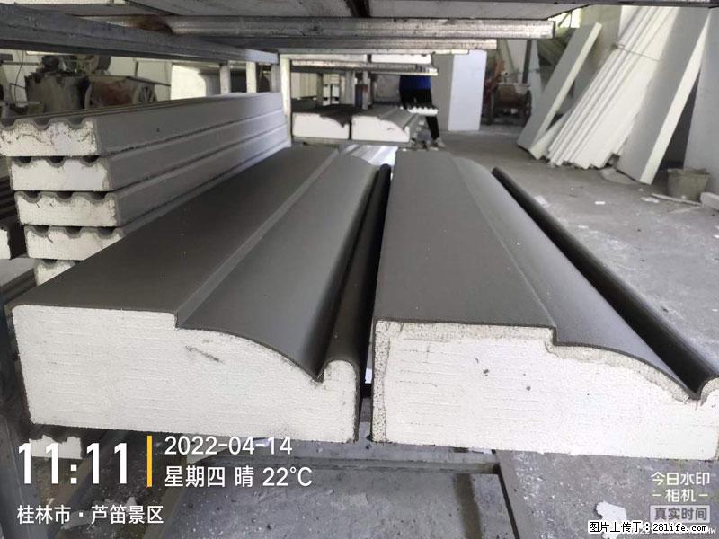 【桂林三象建筑材料有限公司】EPS装饰构件生产中 - 居家装饰 - 居家生活 - 金华分类信息 - 金华28生活网 jh.28life.net