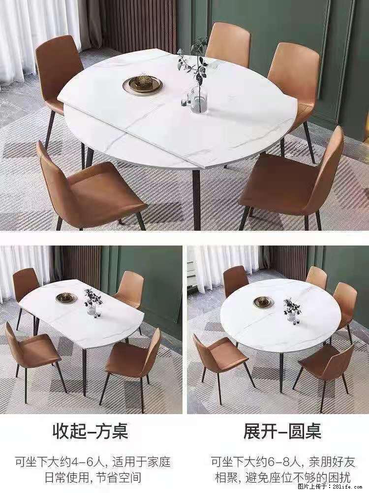 1桌+6椅，1.35米可伸缩，八种颜色可选，厂家直销 - 各类家具 - 居家生活 - 金华分类信息 - 金华28生活网 jh.28life.net