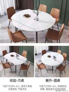 1桌+6椅，1.35米可伸缩，八种颜色可选，厂家直销 - 金华28生活网 jh.28life.net