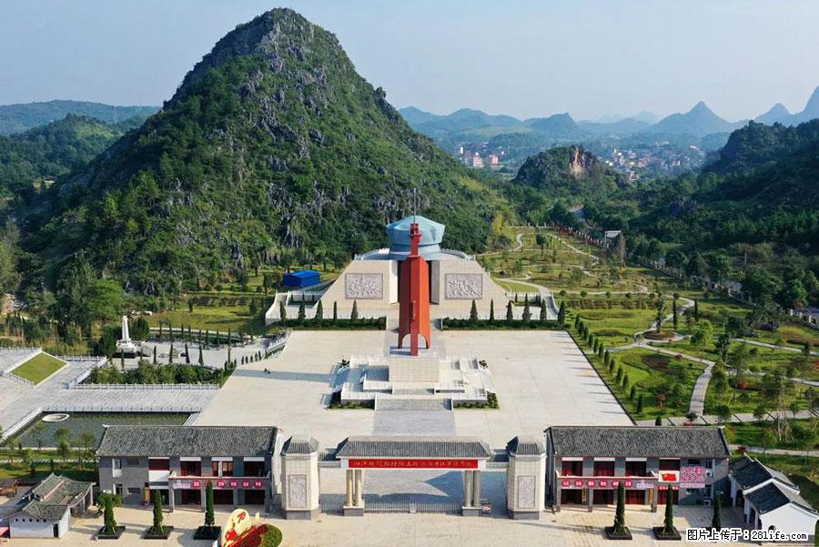 湘江战役新圩阻击战酒海井红军纪念园 - 游山玩水 - 金华生活社区 - 金华28生活网 jh.28life.net
