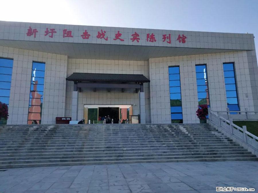 湘江战役新圩阻击战酒海井红军纪念园 - 游山玩水 - 金华生活社区 - 金华28生活网 jh.28life.net