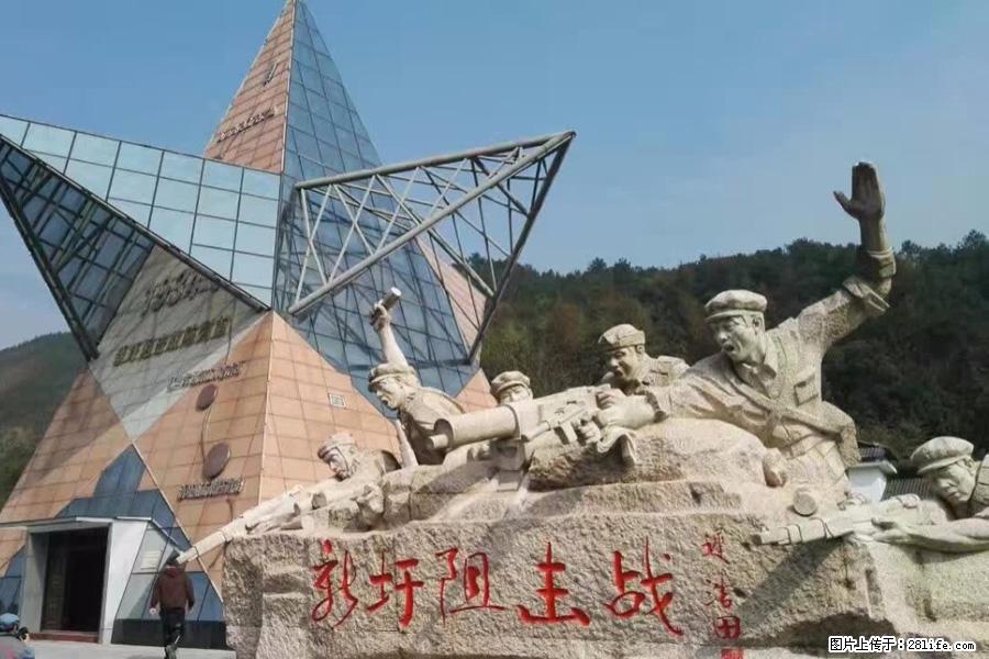 湘江战役新圩阻击战酒海井红军纪念园 - 游山玩水 - 金华生活社区 - 金华28生活网 jh.28life.net