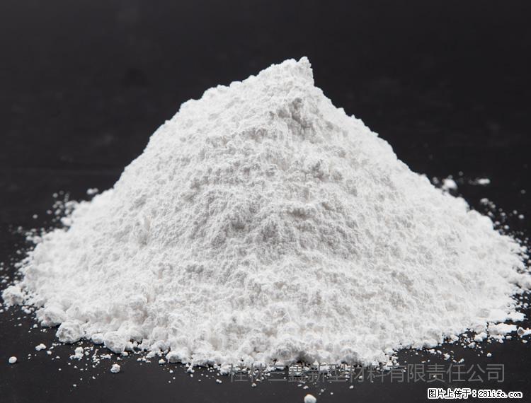 【桂林三鑫新型材料】油漆涂料专用碳酸钙 - 新手上路 - 金华生活社区 - 金华28生活网 jh.28life.net