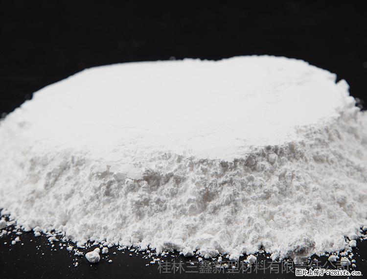 【桂林三鑫新型材料】600目重质碳酸钙 方解石粉重钙粉 - 灌水专区 - 金华生活社区 - 金华28生活网 jh.28life.net