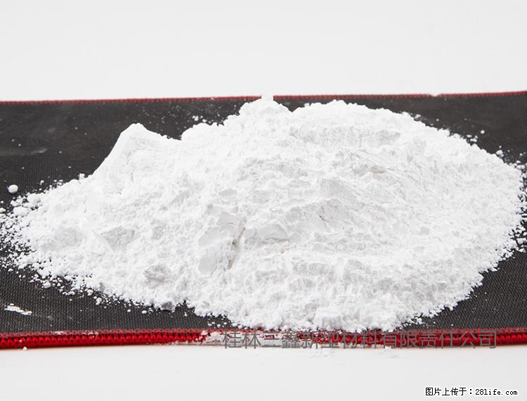 【桂林三鑫新型材料】800目活性碳酸钙 活性重质碳酸钙 改性碳酸钙 - 购物交流 - 金华生活社区 - 金华28生活网 jh.28life.net