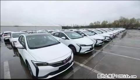 上海宝山区招网约车司机 20-50岁，不需要租车，不需要车辆押金，随时上岗 工资1W左右 - 职场交流 - 金华生活社区 - 金华28生活网 jh.28life.net