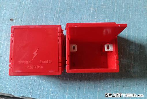 桂林荣泰吹塑、注塑【厂家直销】PVC阴燃电工配件，精品86底盒 - 其他广告 - 广告专区 - 金华分类信息 - 金华28生活网 jh.28life.net