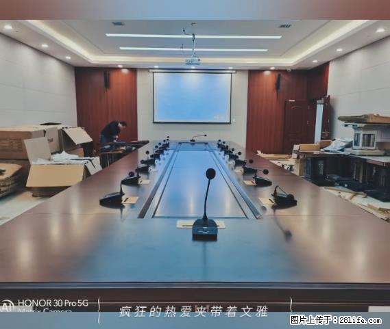 【贵州中汇联瑞科技有限公司】 专业做班班通、校园广播、校园监控、校园门禁道闸、学校大礼堂等 - 其他广告 - 广告专区 - 金华分类信息 - 金华28生活网 jh.28life.net