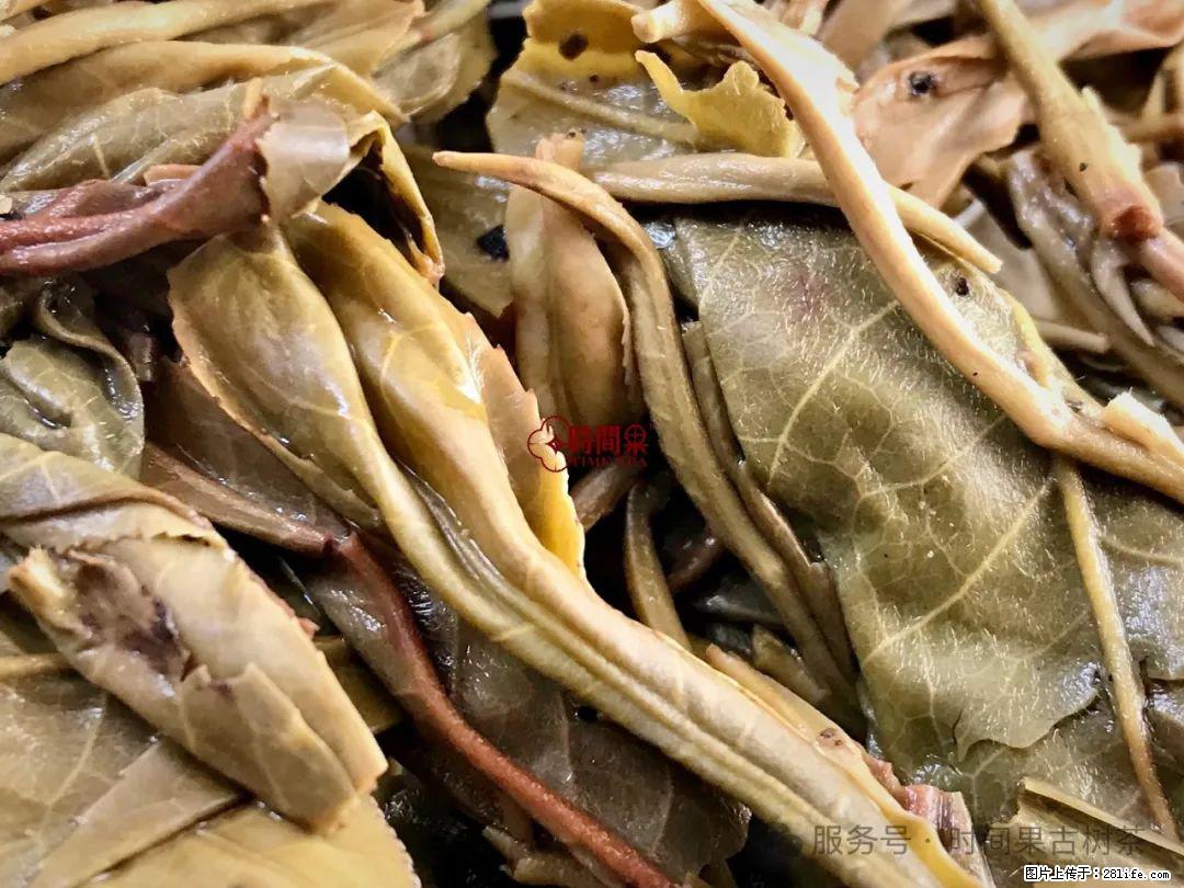 时间果百年古树龙珠普洱生茶 - 购物交流 - 金华生活社区 - 金华28生活网 jh.28life.net