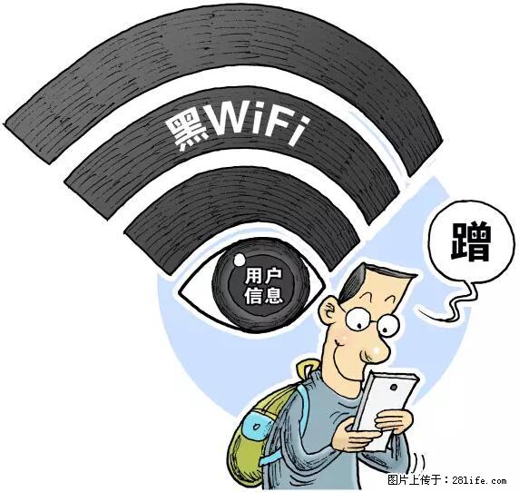 年底，这些消息柳州人千万别信！否则，这一年白干... - 金华生活资讯 - 金华28生活网 jh.28life.net