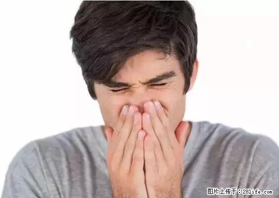 剪指甲、挖耳屎，这些日常小动作竟隐藏大危害！ - 金华生活资讯 - 金华28生活网 jh.28life.net
