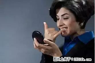 剪指甲、挖耳屎，这些日常小动作竟隐藏大危害！ - 金华生活资讯 - 金华28生活网 jh.28life.net